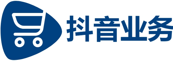 ks业务下单平台|抖音业务24小时在线下单|抖音粉丝业务24小时免费|快手业务超低价平台自助下单